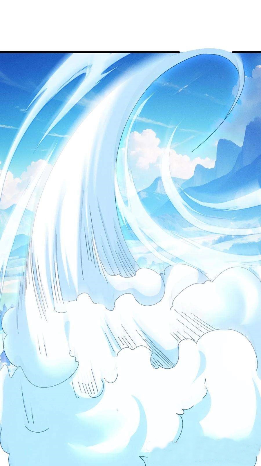 ข้าจะกำหนดชะตาตัวเอง ทันจีน ตอนที่ 247 หน้า 2