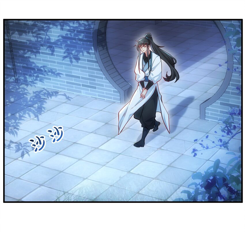 ชะตาฟ้าสั่งให้ข้าเป็นเทพ ตอนที่ 22 หน้า 31