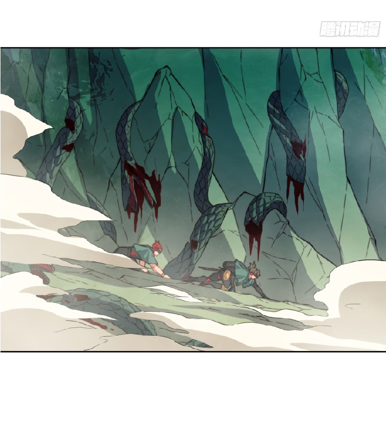 The People On Earth Are Too Ferocious ตอนที่ 184 หน้า 32