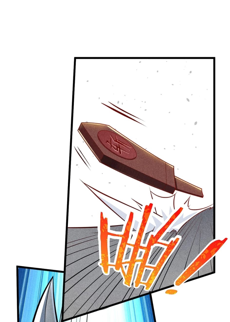 สุดยอดพ่อครัวเจ้าแห่งฮาเร็ม ตอนที่ 3 หน้า 16