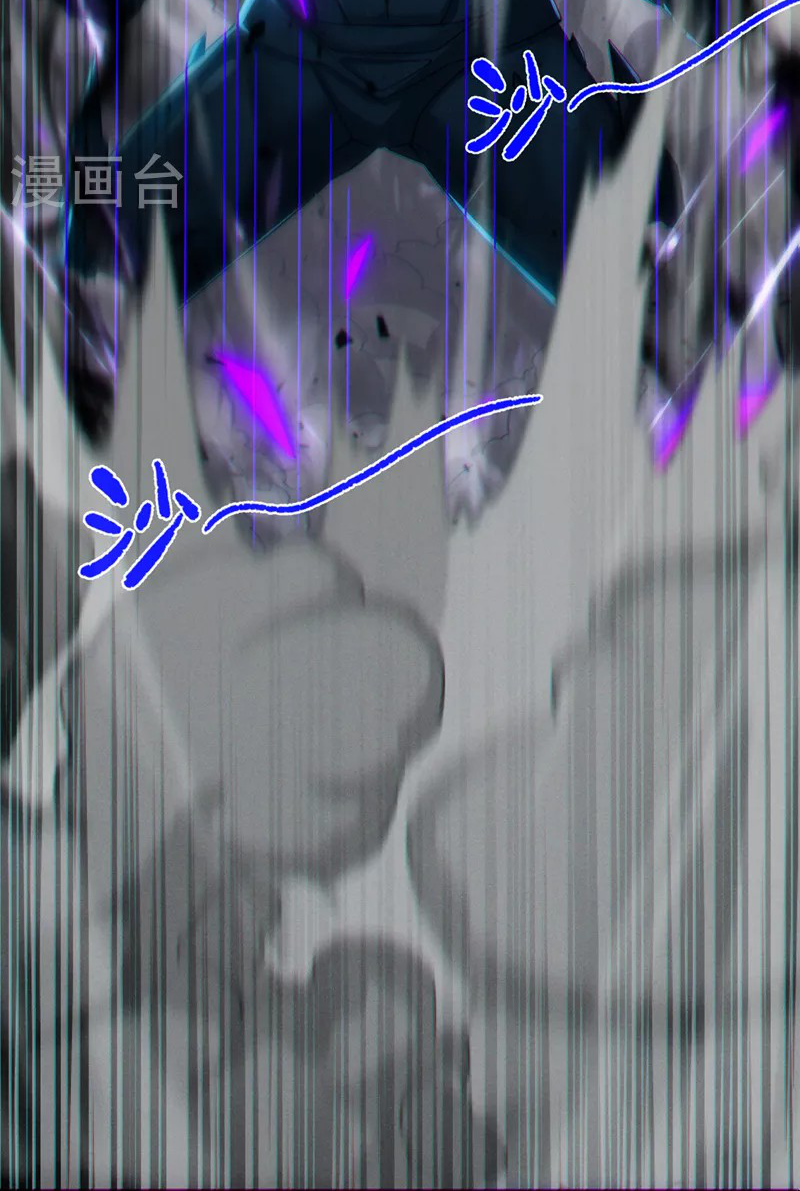 (จบ) Cultivate Immortality in The World of Superpowers (ปรมาจารย์ผู้ฝึกตนในโลกฮีโร่) ตอนที่ 42 หน้า 9