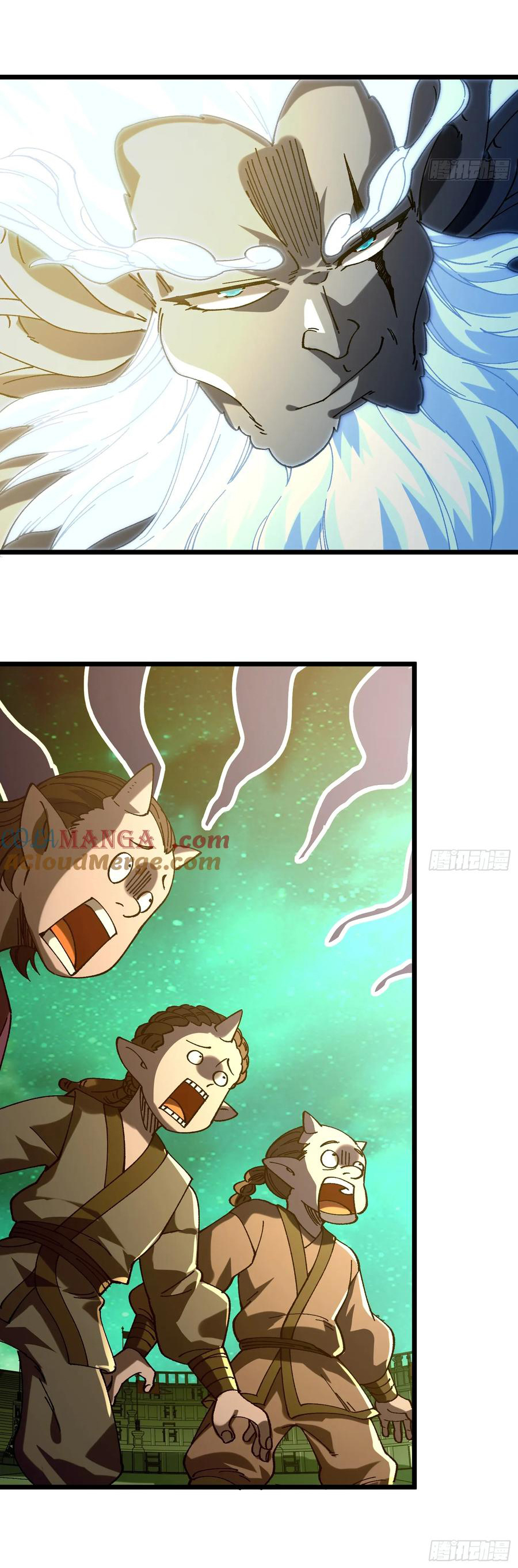 ข้ามันอ่อนแอต้องอาศัยลูกศิษย์เพื่อเอาตัวรอด ตอนที่ 24 หน้า 17