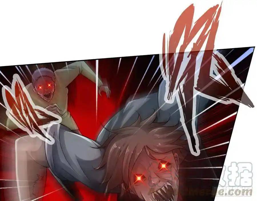 The Strongest Death System ตอนที่ 17 หน้า 32