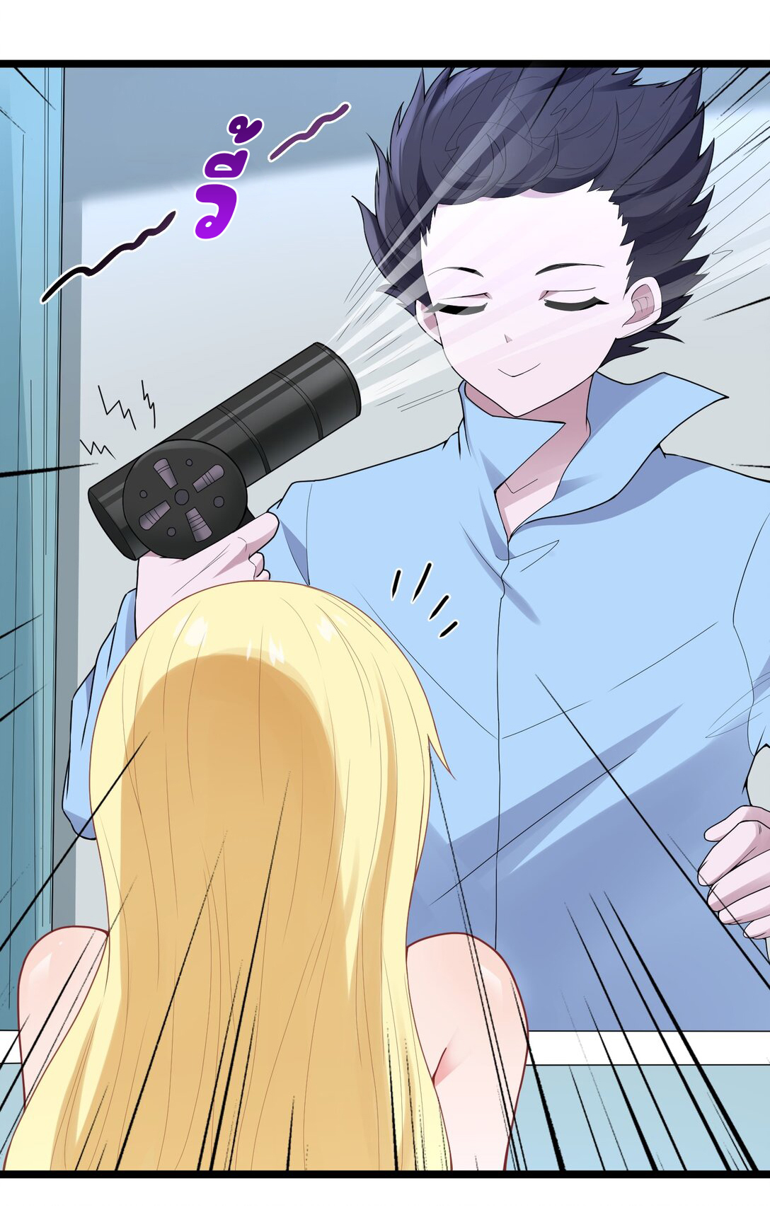 อัจฉริยะสุดชั่วร้ายสายแปรธาตุ ตอนที่ 8 หน้า 32