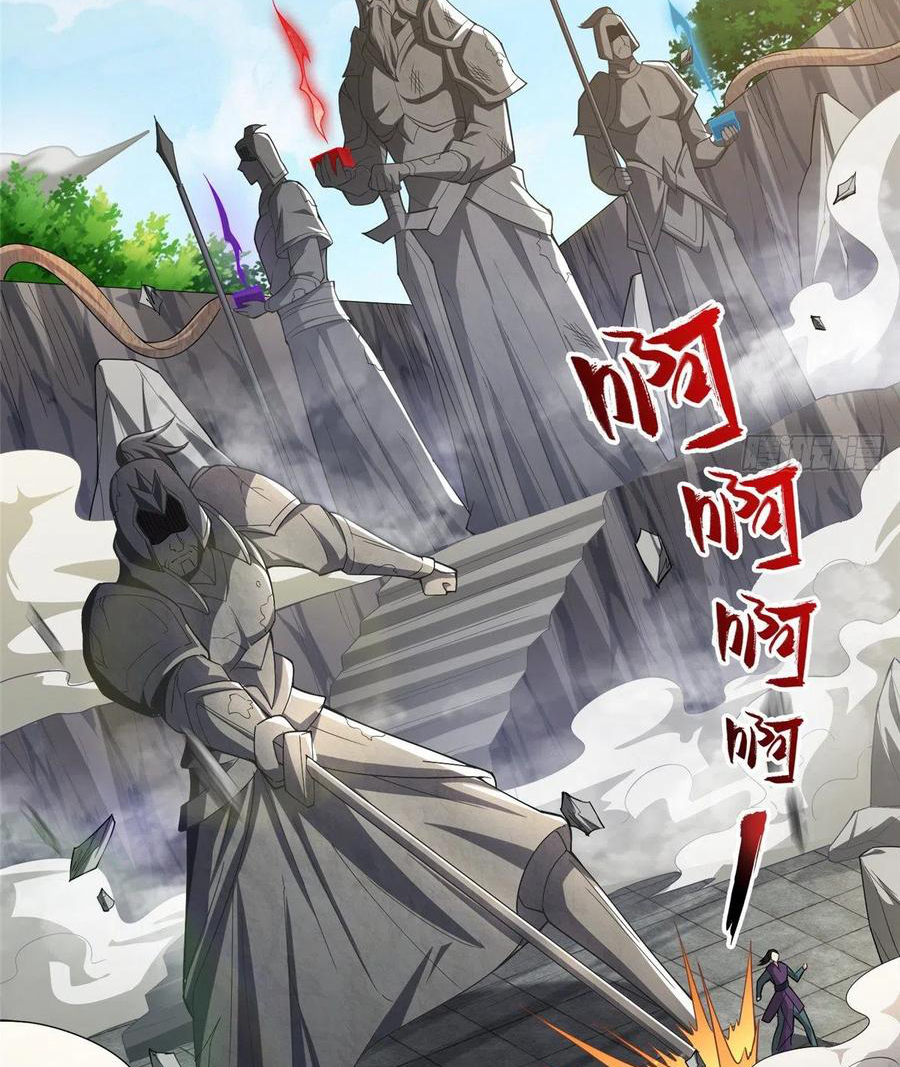 (ชนจีน) Dragon Master (จูหมิง นักรบเซียนมังกร) ตอนที่ 80 หน้า 5