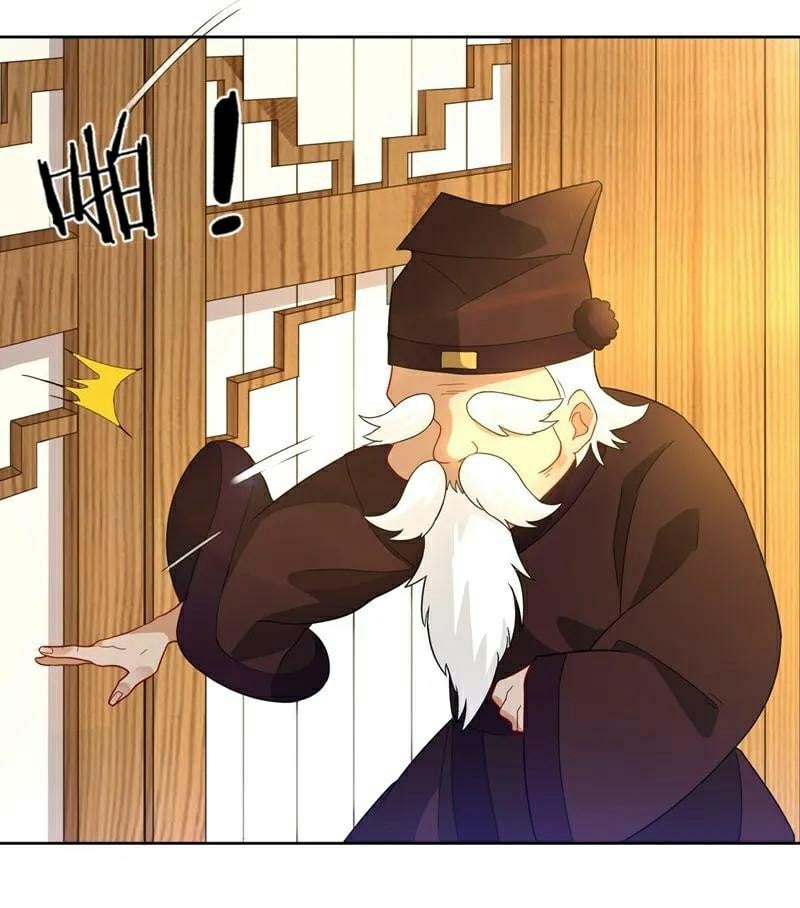 ข้ารับใช้ชั้นหนึ่ง ตอนที่ 23 หน้า 22