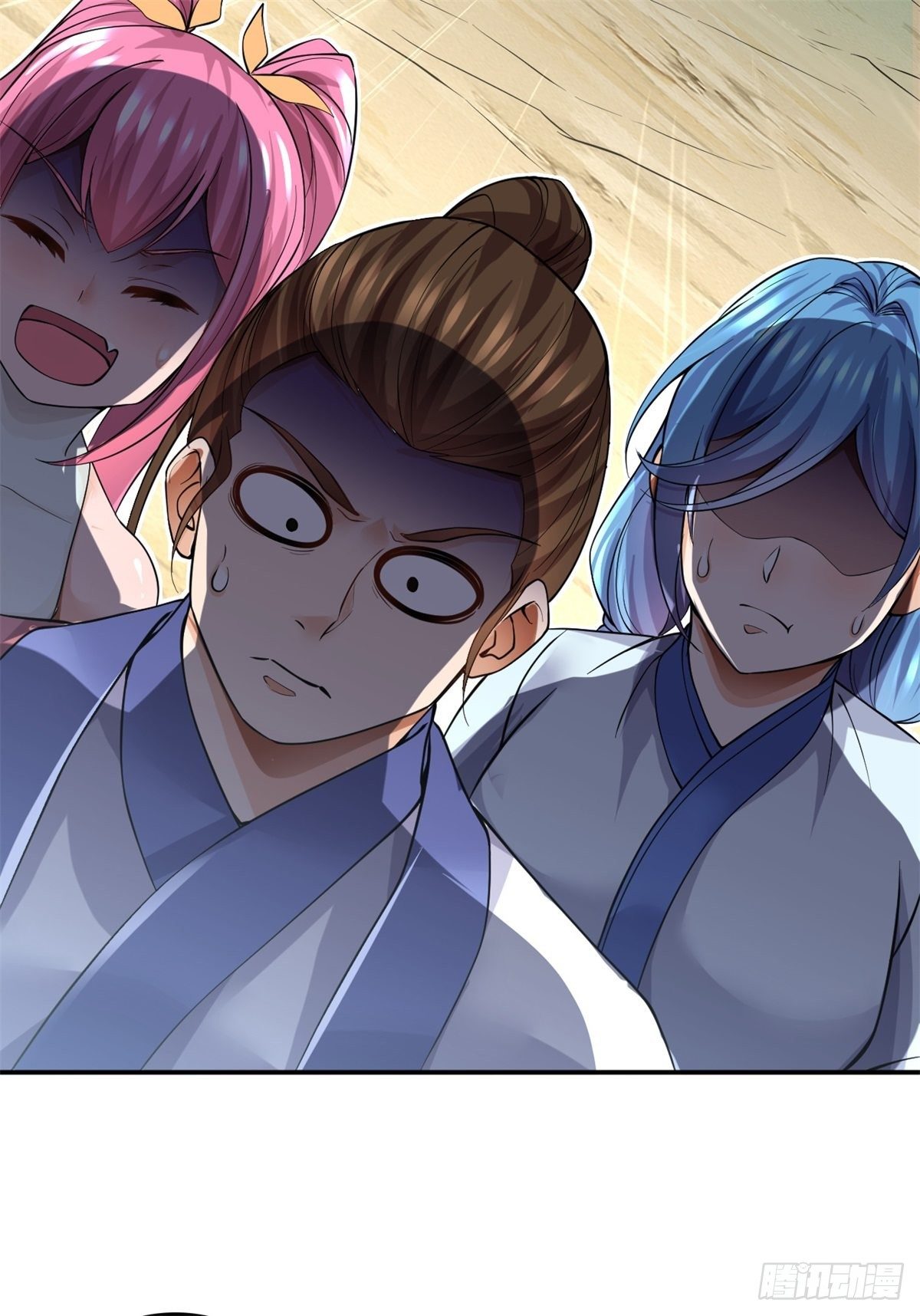 ด้วยเขตแดนกระบี่ ข้าสามารถเป็นเซียนกระบี่ได้ ตอนที่ 5 หน้า 8