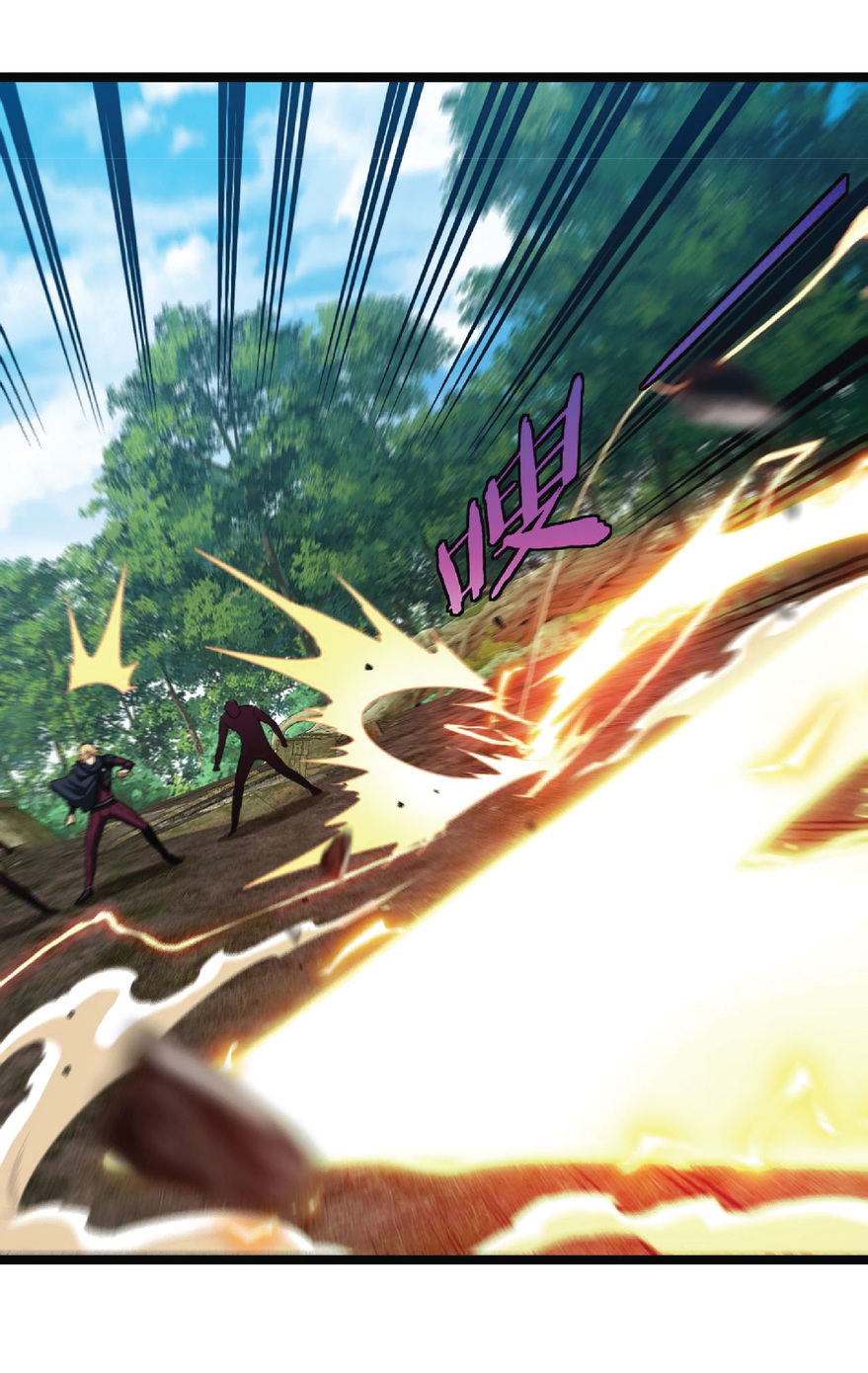 Super god system  ระบบสุดเทพ ตอนที่ 9 หน้า 36