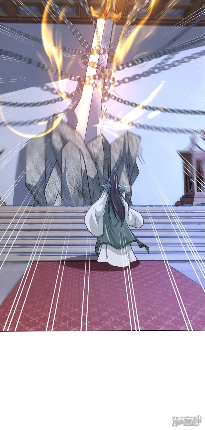 การกลับมาของเทพมาร ตอนที่ 28 หน้า 32