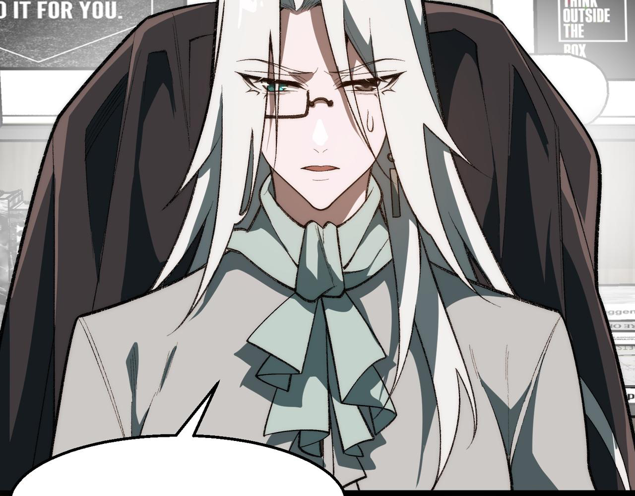 I created an Urban Legend ตอนที่ 51 หน้า 13