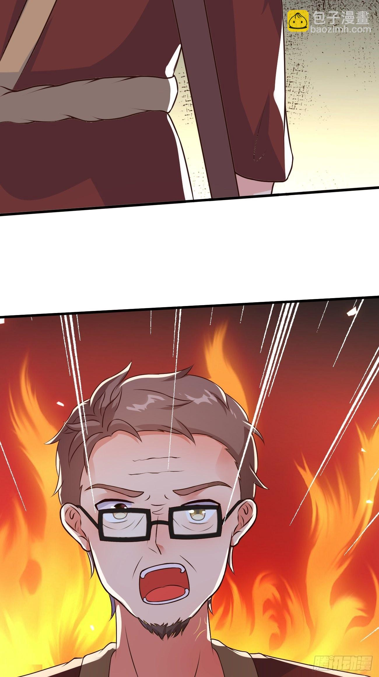 ฉันสุ่มตัวตนใหม่ทุกสัปดาห์ ตอนที่ 34 หน้า 43