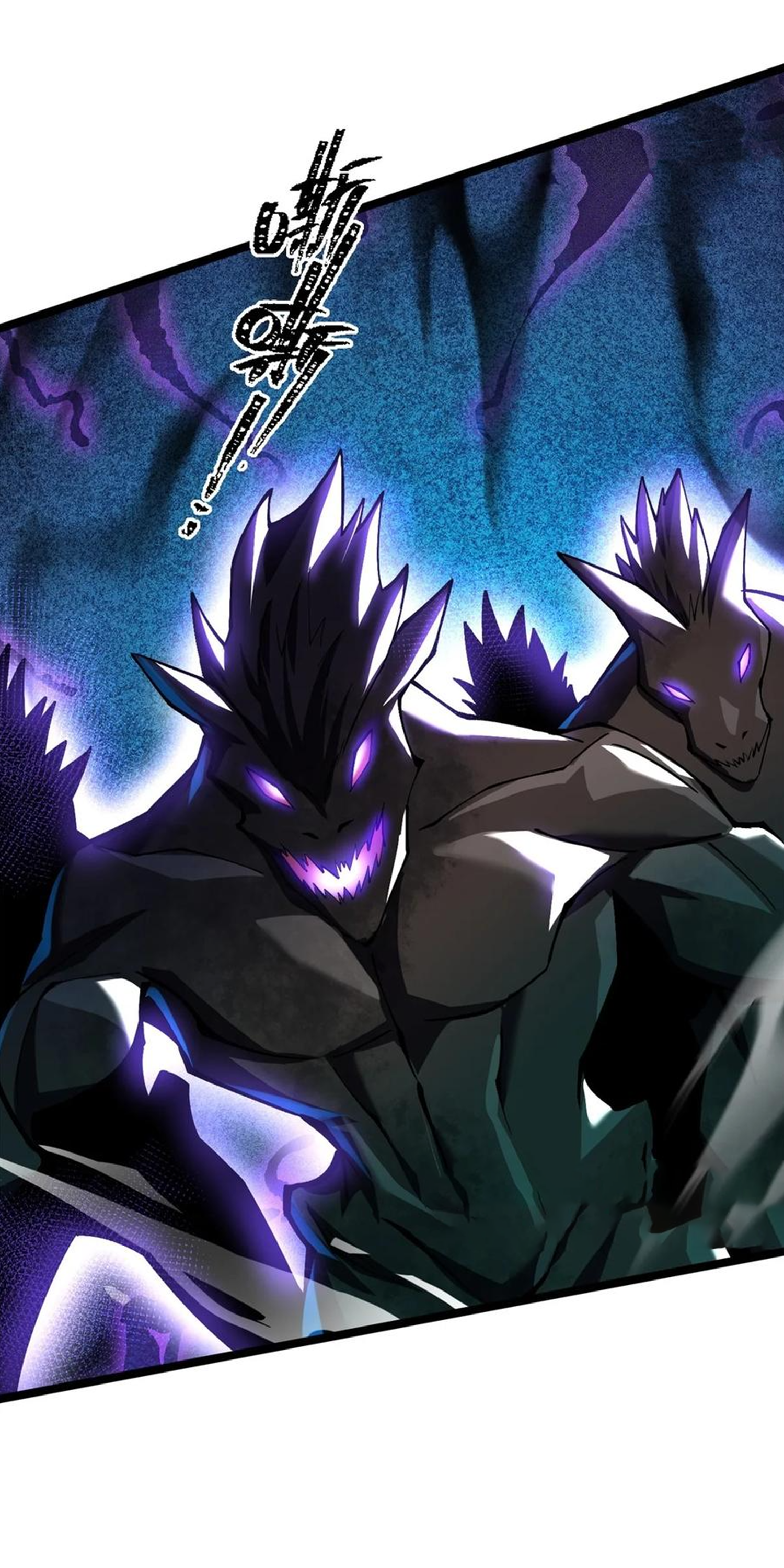 ไม่อยากเรียนทักษะ แห่งคำสาปเลย! ตอนที่ 61 หน้า 2