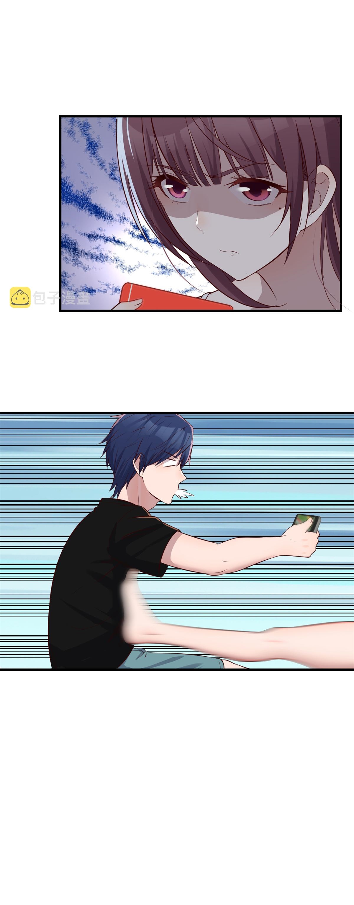 พี่สาวอยากเล่นคุณ ตอนที่ 32 หน้า 10