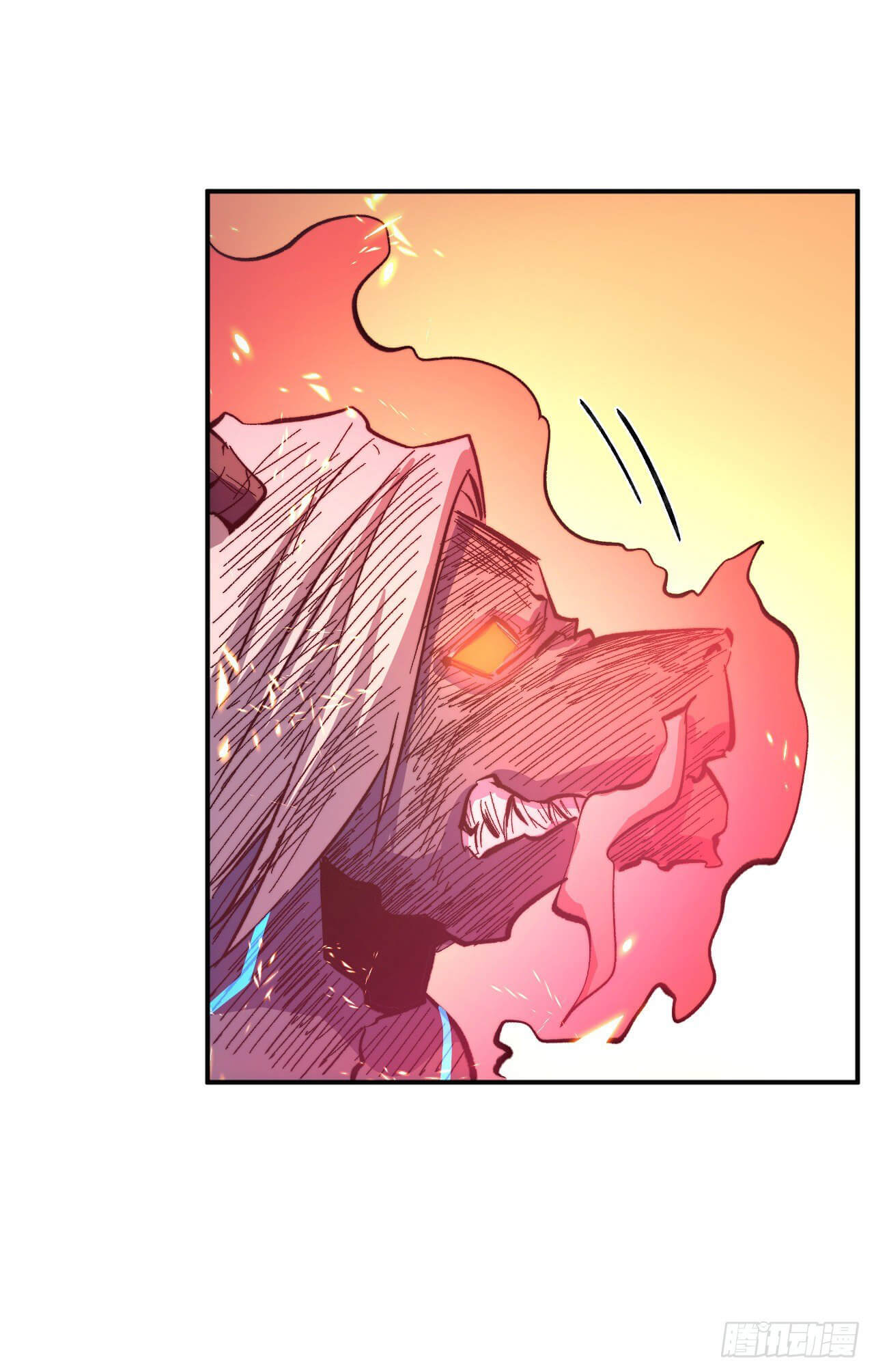 ตูข้านี่แหละเทพ (ทันจีน) ตอนที่ 48 หน้า 11