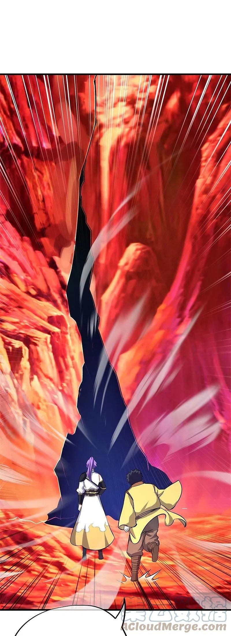 peerless battle spirit ตอนที่ 409 หน้า 39