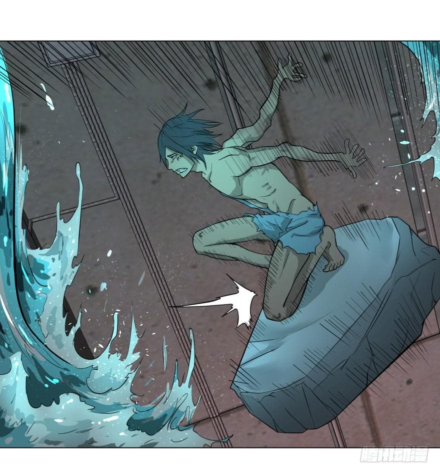 List of villains ตอนที่ 7 หน้า 45