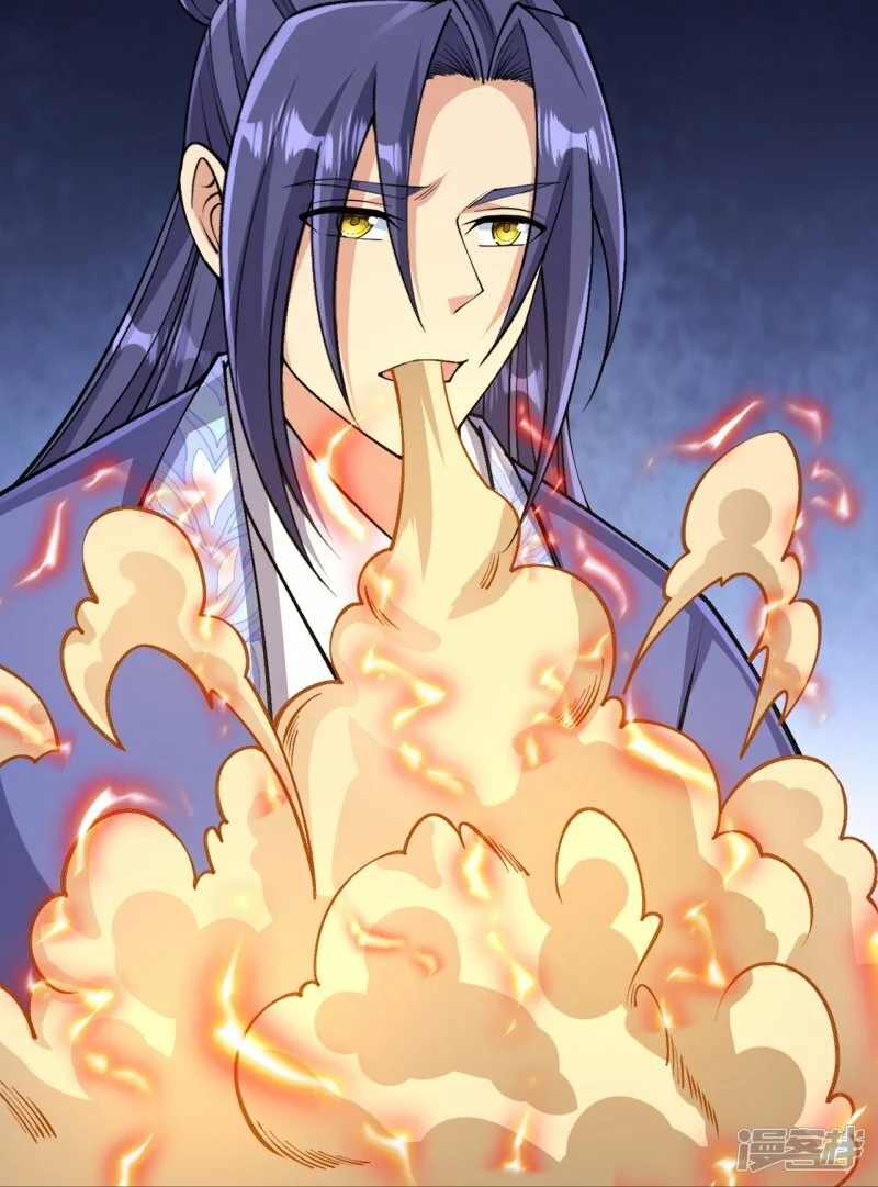 บรรพบุรุษผู้ขัดเกลากายา (ทันจีน) ตอนที่ 167 หน้า 16