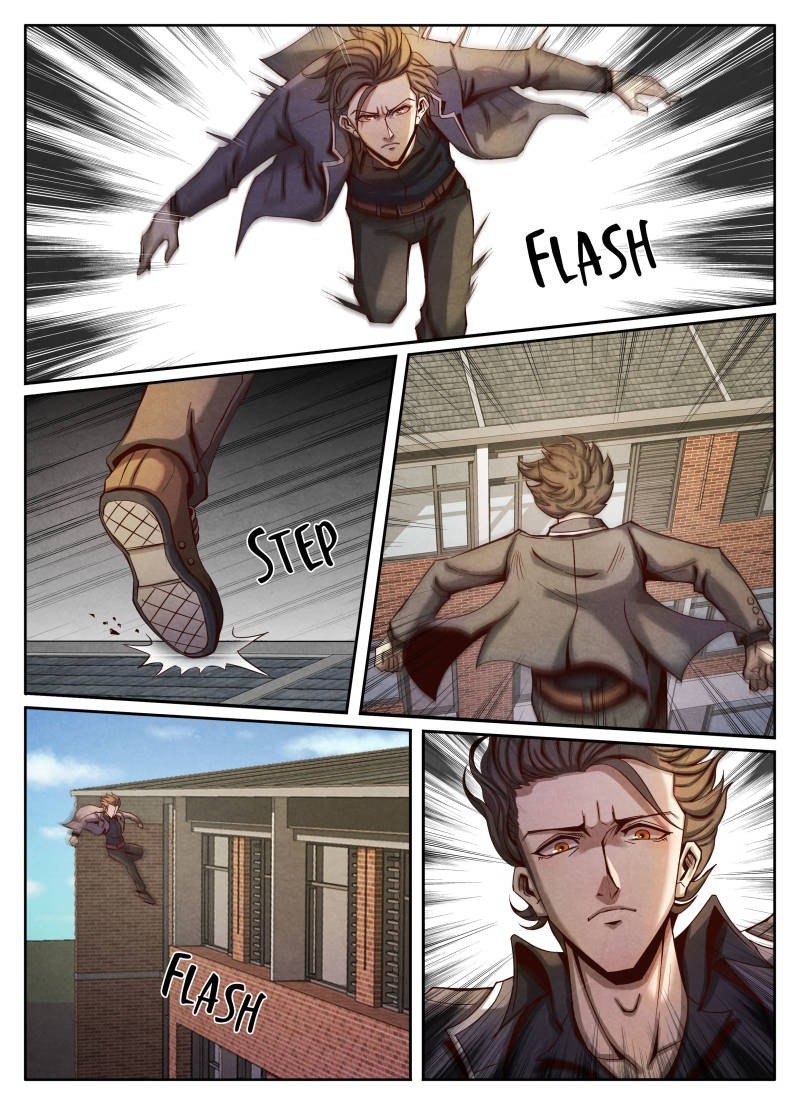 1. ซิว พลังวิญญาณต่างโลก ตอนที่ 16 หน้า 18