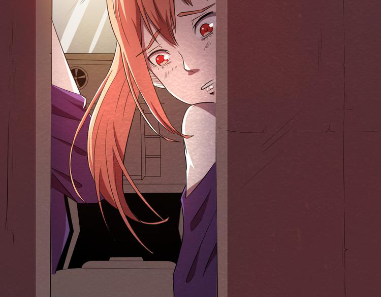 The Wolf Master in the Apocalypse ปรมาจารย์หมาป่า ในวันโลกาวินาศ ตอนที่ 17 หน้า 23