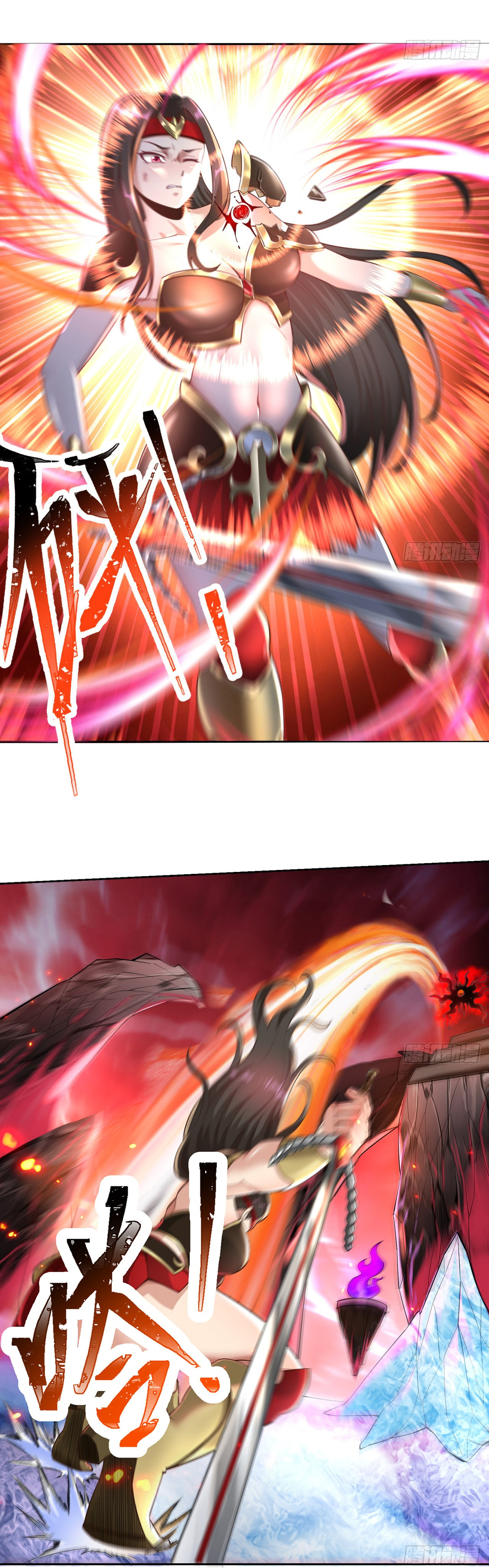 The Beta Server For A Thousand Years-ฉันถูกขังอยู่ในเซิร์ฟเวอร์เบต้ามาถึงพันปี ตอนที่ 2 หน้า 10