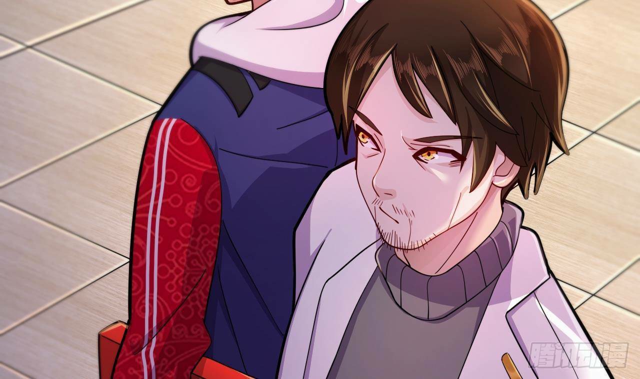 อยู่ดีๆโลกของผมก็เต็มไปด้วยสิ่งลึกลับ ตอนที่ 16 หน้า 88