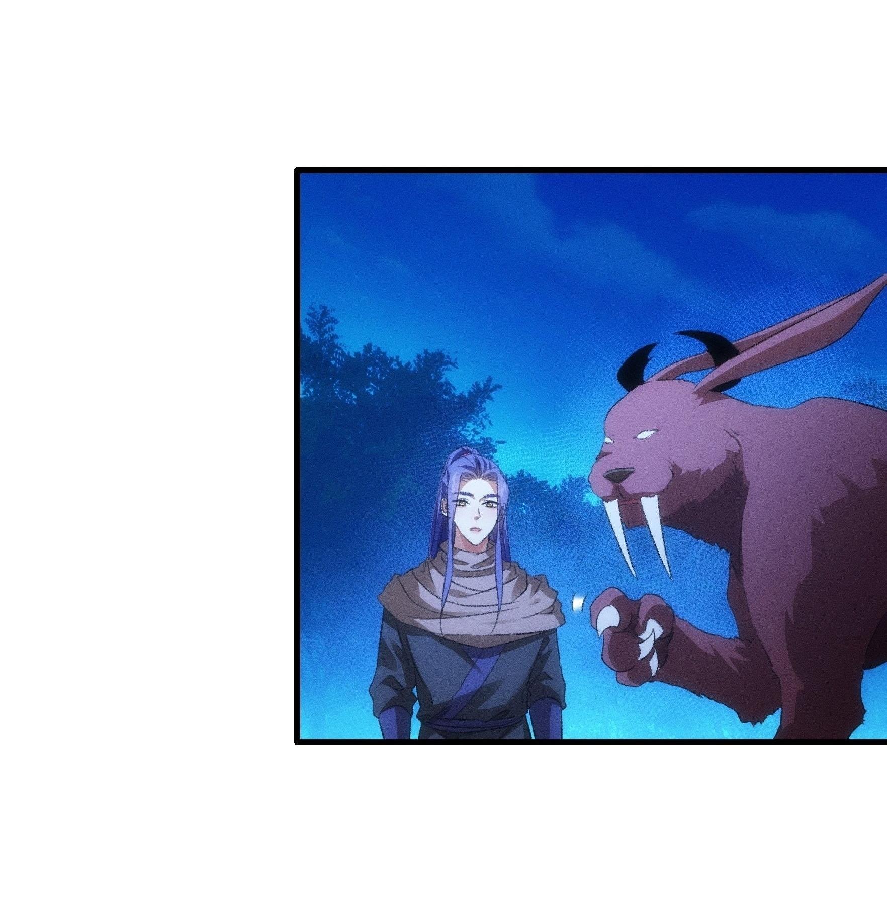 ข้าแค่ไม่เล่นไพ่ตามเกม ตอนที่ 44 หน้า 21