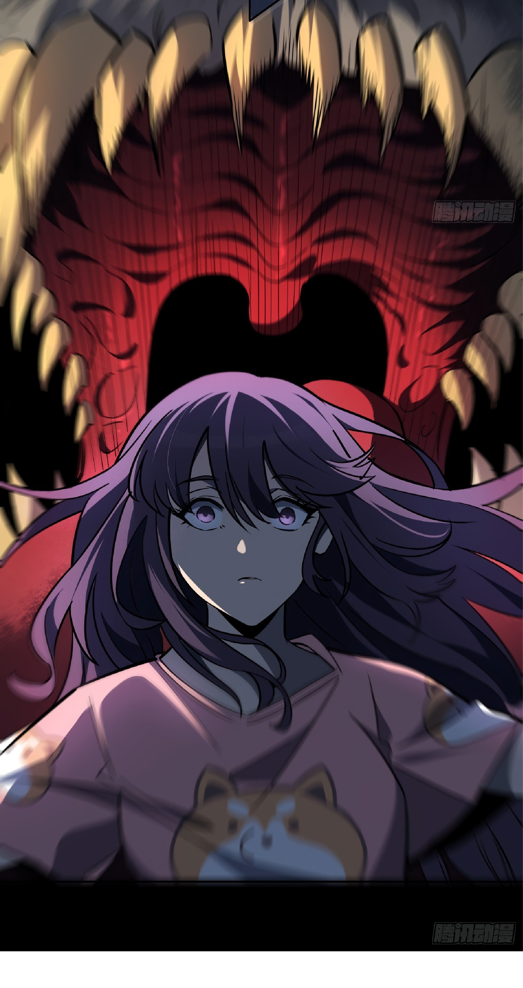 The People On Earth Are Too Ferocious ตอนที่ 64 หน้า 11