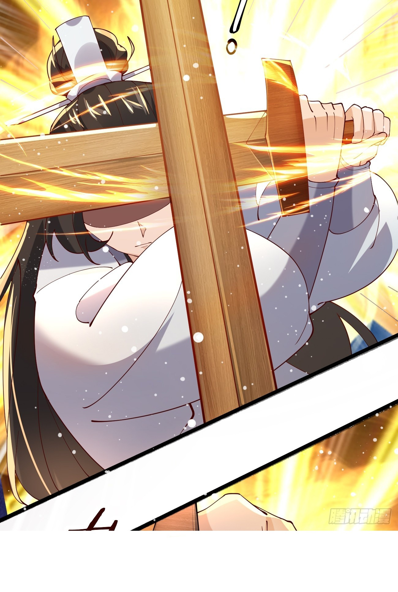 Prince Biexiu ตอนที่ 21 หน้า 49