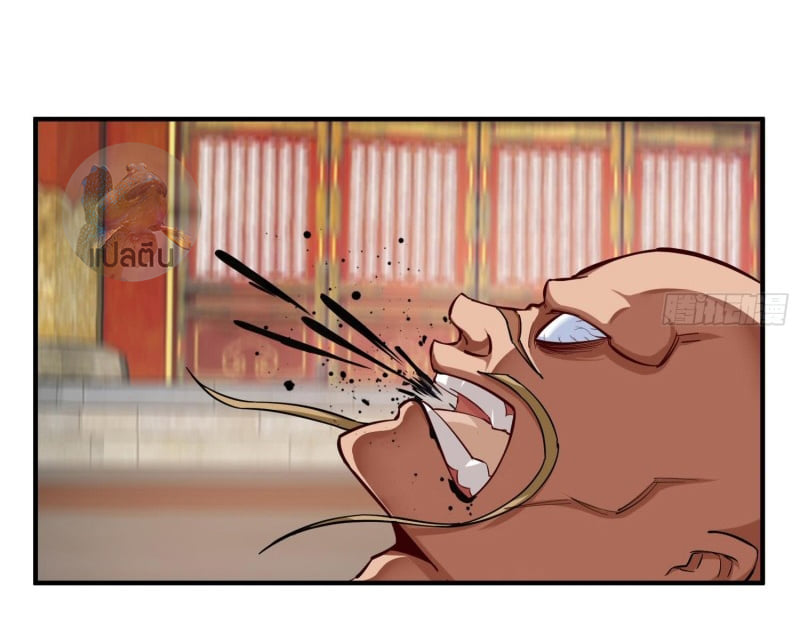 การเกิดใหม่ของราชวงศ์ถัง ตอนที่ 39 หน้า 3