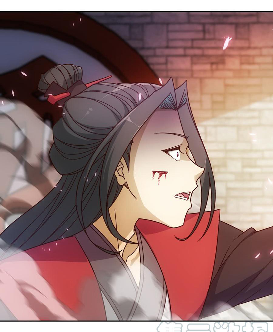 เทพเจ้าหงส์สวรรค์ ตอนที่ 31 หน้า 28