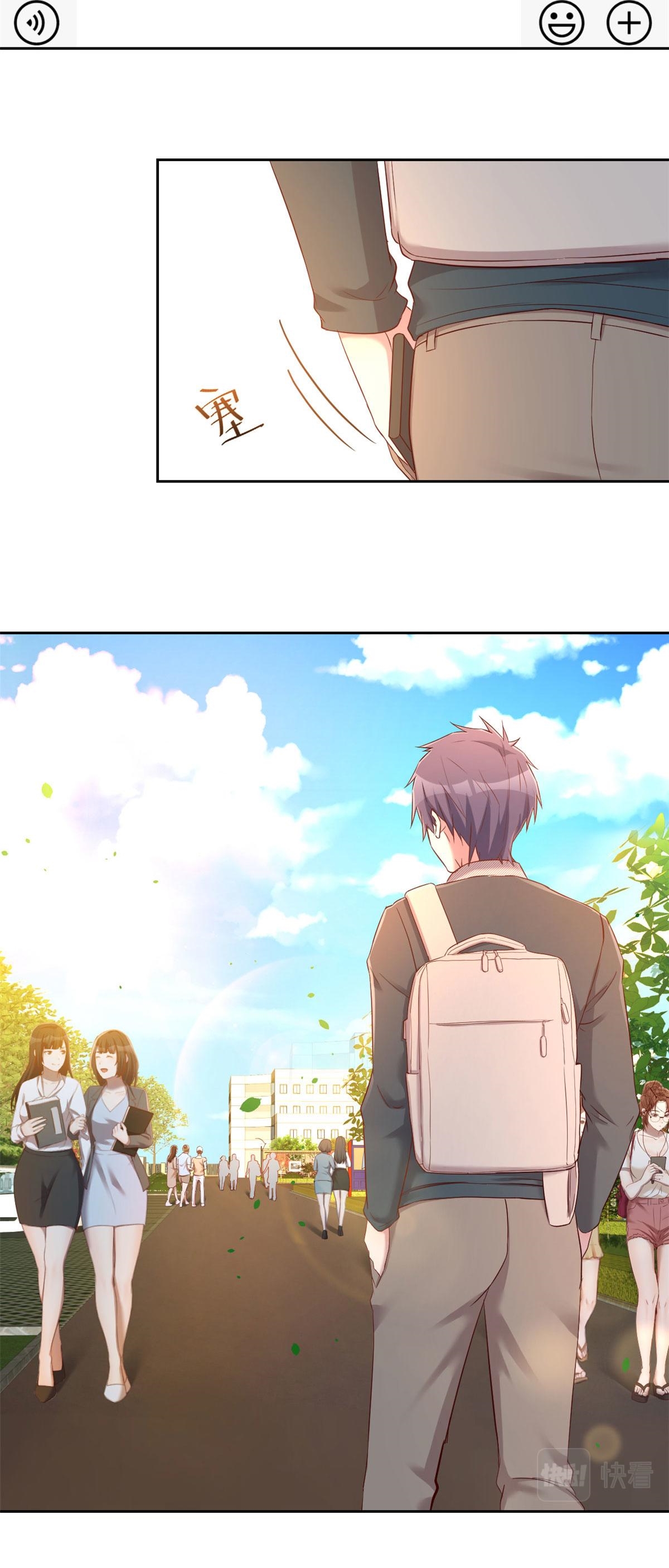 พี่สาวอยากเล่นคุณ ตอนที่ 36 หน้า 7