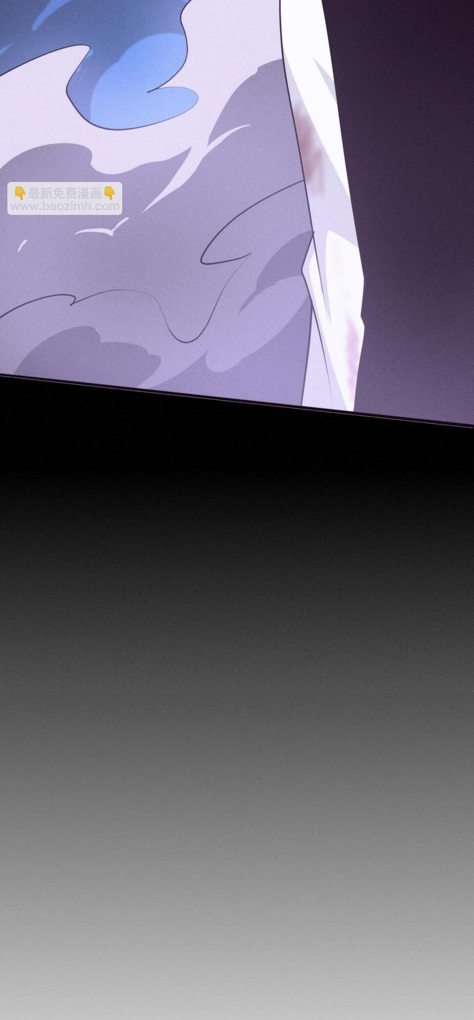 The Frenzy Of Evolution ตอนที่ 106 หน้า 48