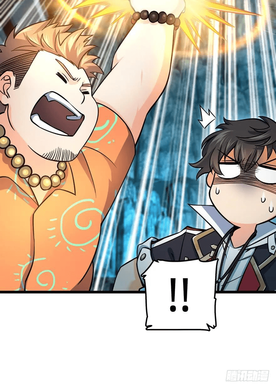 The new life of the Kuan King-ชีวิตใหม่ของราชาจอมกวน ตอนที่ 44 หน้า 32