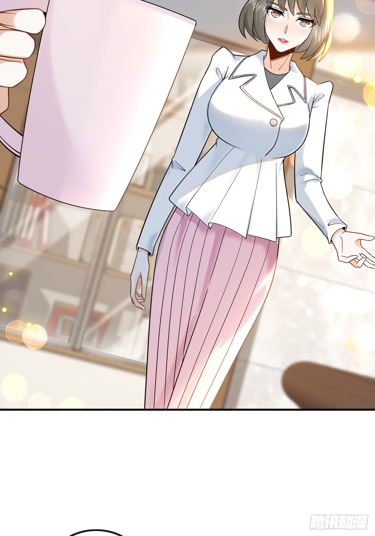 เกิดใหม่เป็นราชาแห่งวงการบันเทิง ตอนที่ 8 หน้า 32