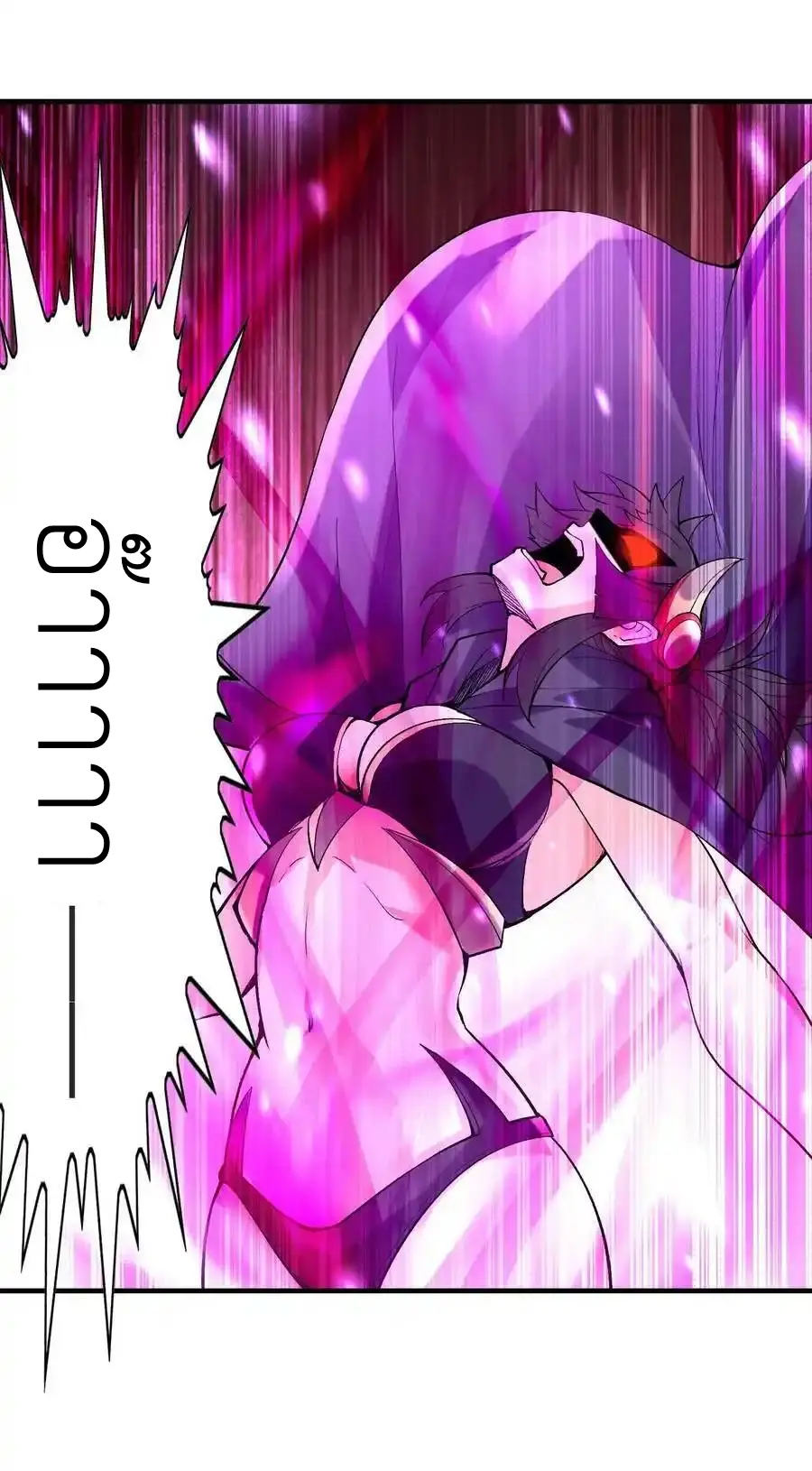 My Harem Is Entirely Female Demon Villains ตอนที่ 110 หน้า 24