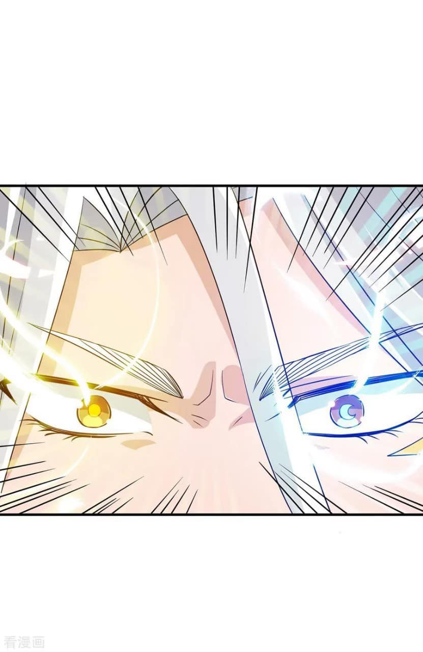 Reversal of God King ตอนที่ 69 หน้า 18