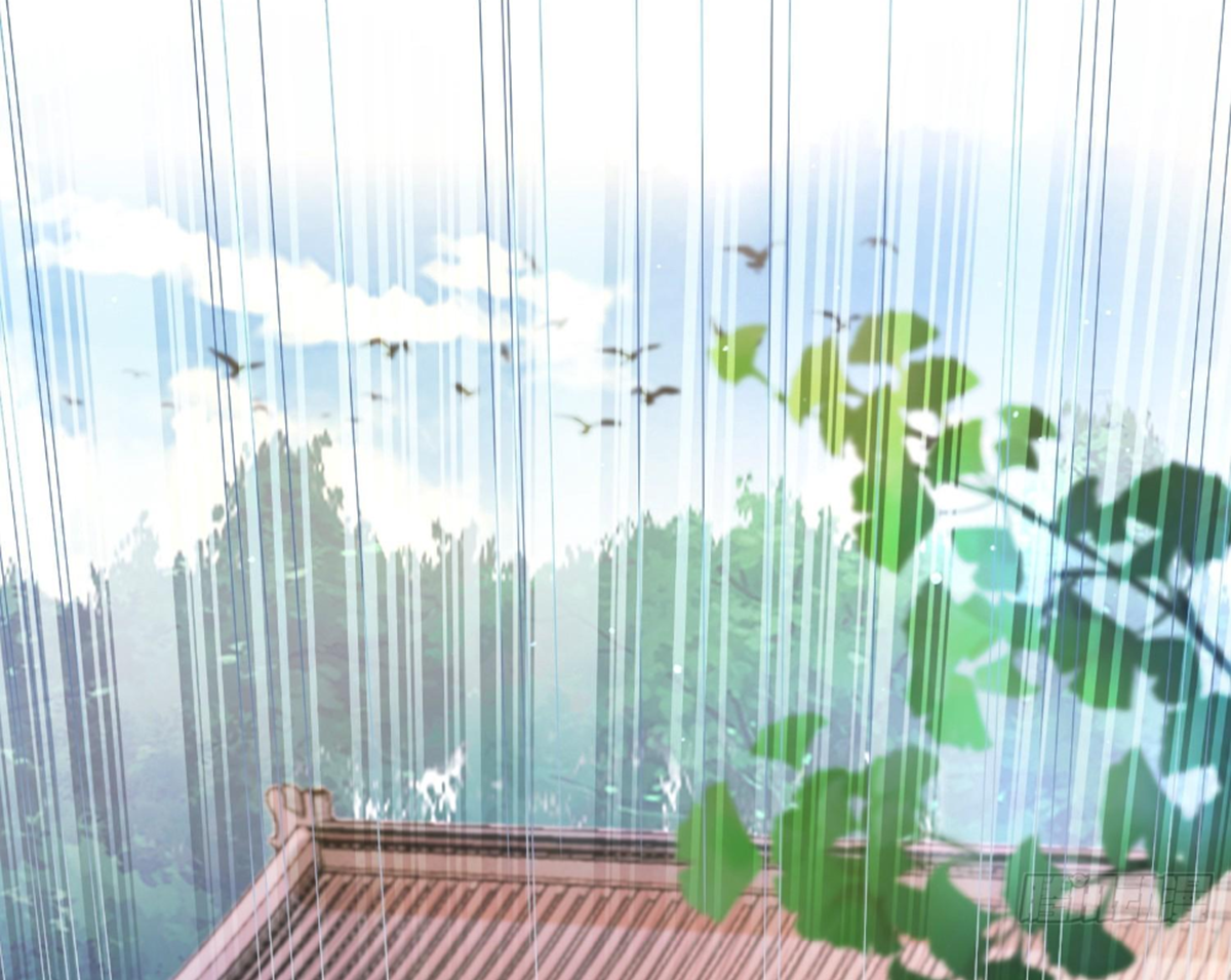 ซวยแล้วข้าโดนตามล่าจากศิษย์ในสำนัก ตอนที่ 4 หน้า 27