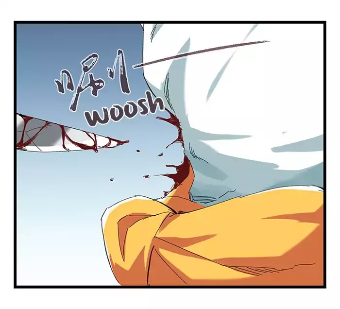 หอคอยสู่สวรรค์ ตอนที่ 35 หน้า 3