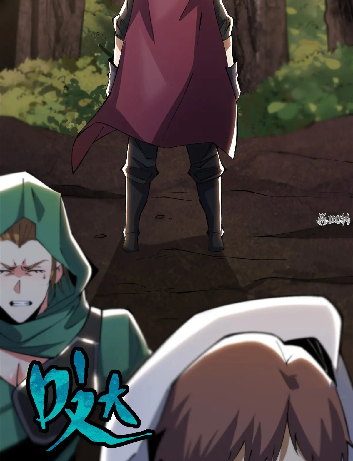 ไม่อยากเรียนทักษะ แห่งคำสาปเลย! ตอนที่ 34 หน้า 34