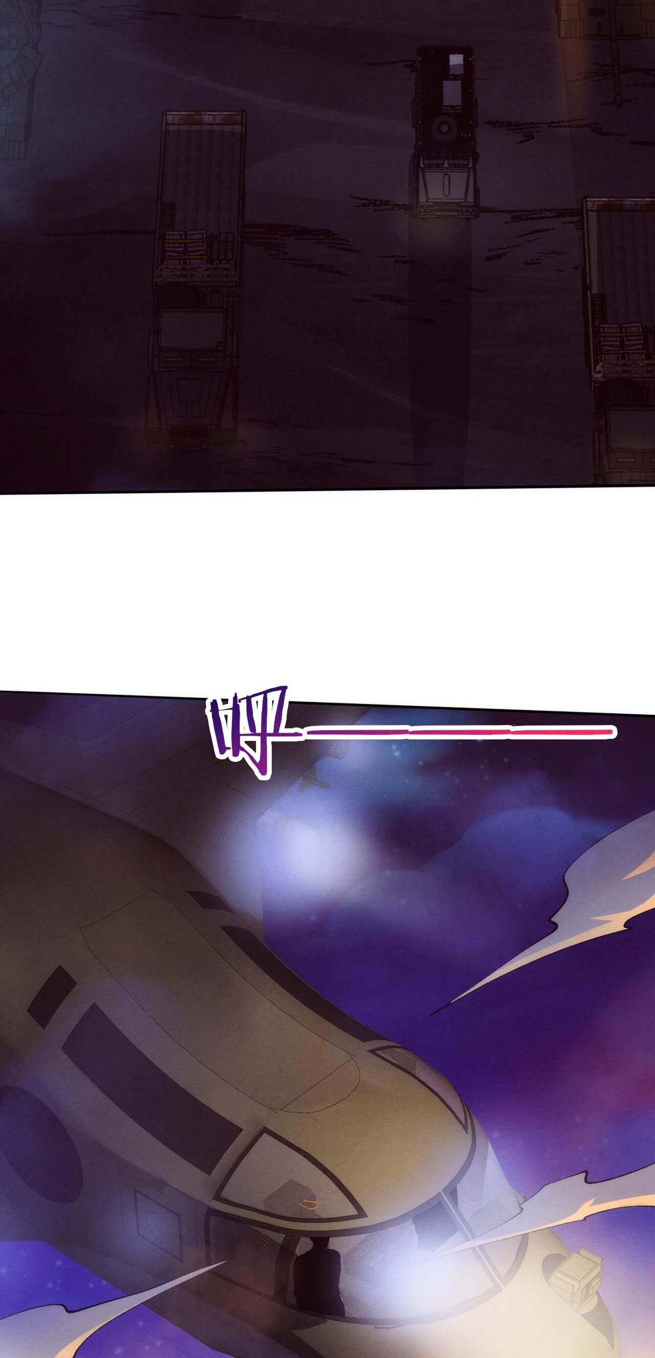 The Frenzy Of Evolution ตอนที่ 100 หน้า 27