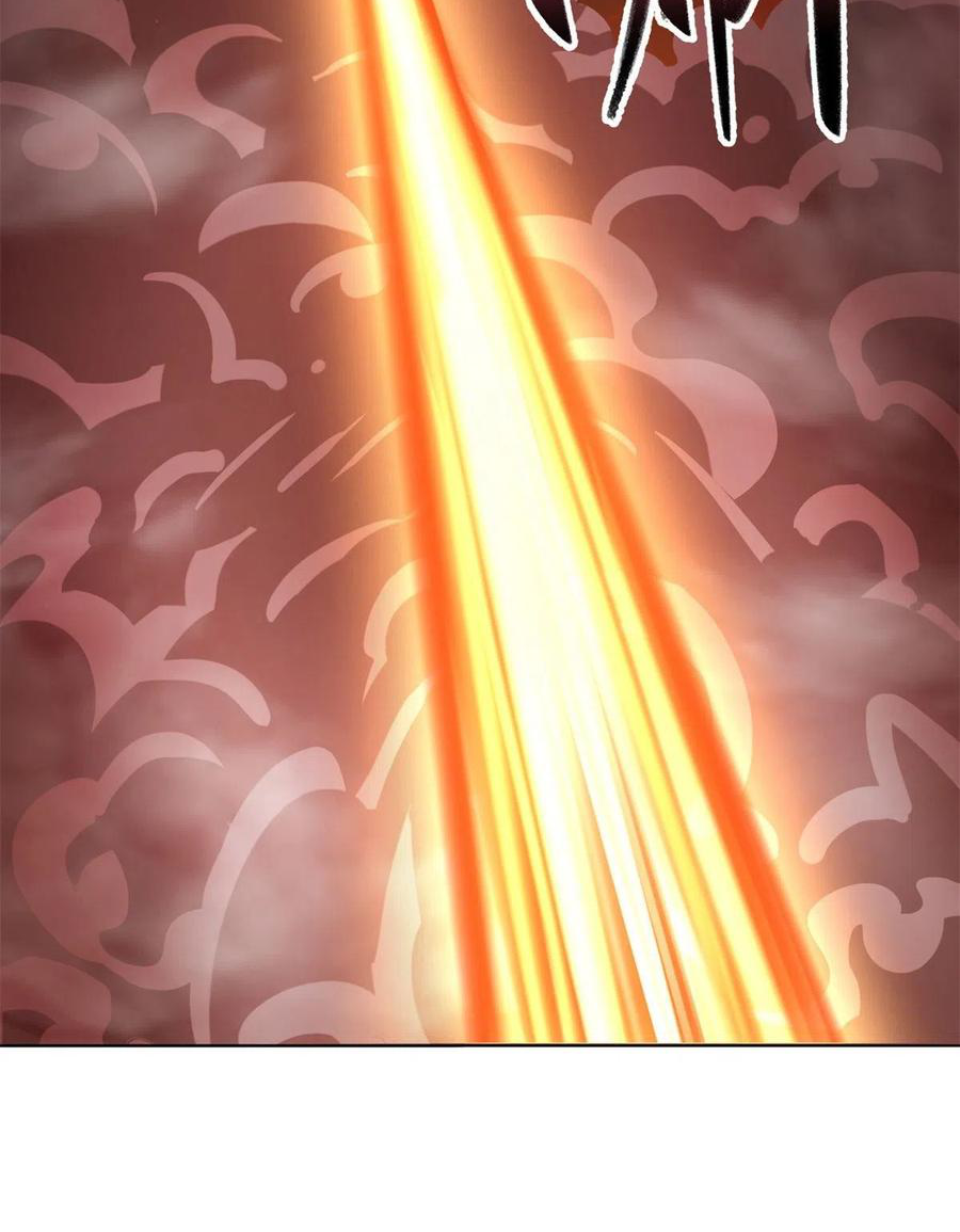 (ชนจีน) Dragon Master (จูหมิง นักรบเซียนมังกร) ตอนที่ 93 หน้า 37