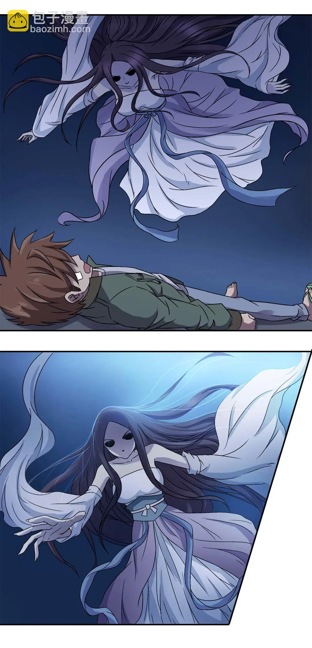 Luck Control ปรมาจารย์แห่งโชค ตอนที่ 7 หน้า 4