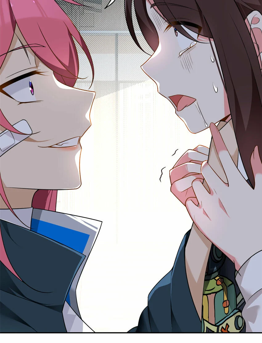 i eat soft rice in another world ตอนที่ 25 หน้า 9