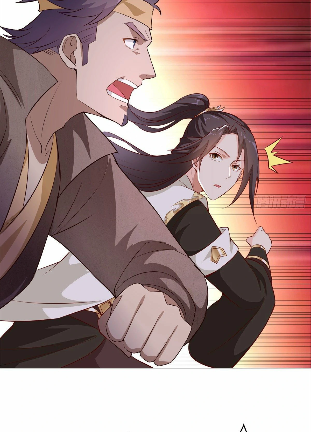 (ชนจีน) Dragon Master (จูหมิง นักรบเซียนมังกร) ตอนที่ 30 หน้า 22