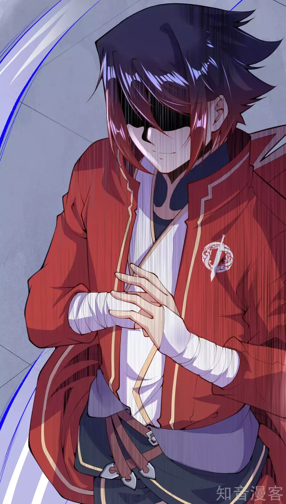 อาณาจักรดาบอมตะ ตอนที่ 14 หน้า 7