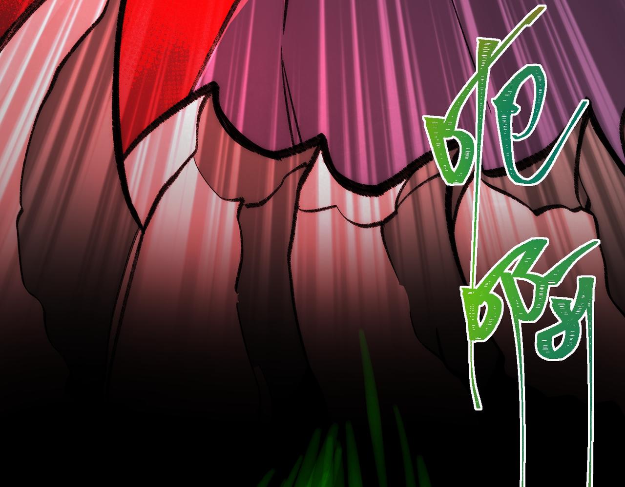 I created an Urban Legend ตอนที่ 27 หน้า 75