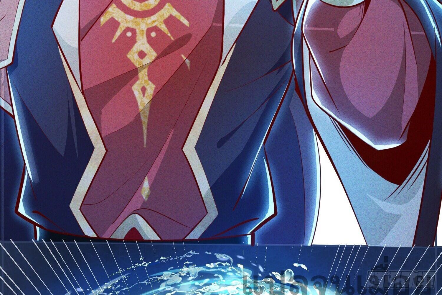 จักรพรรดิเทพสวรรค์ ตอนที่ 7 หน้า 36