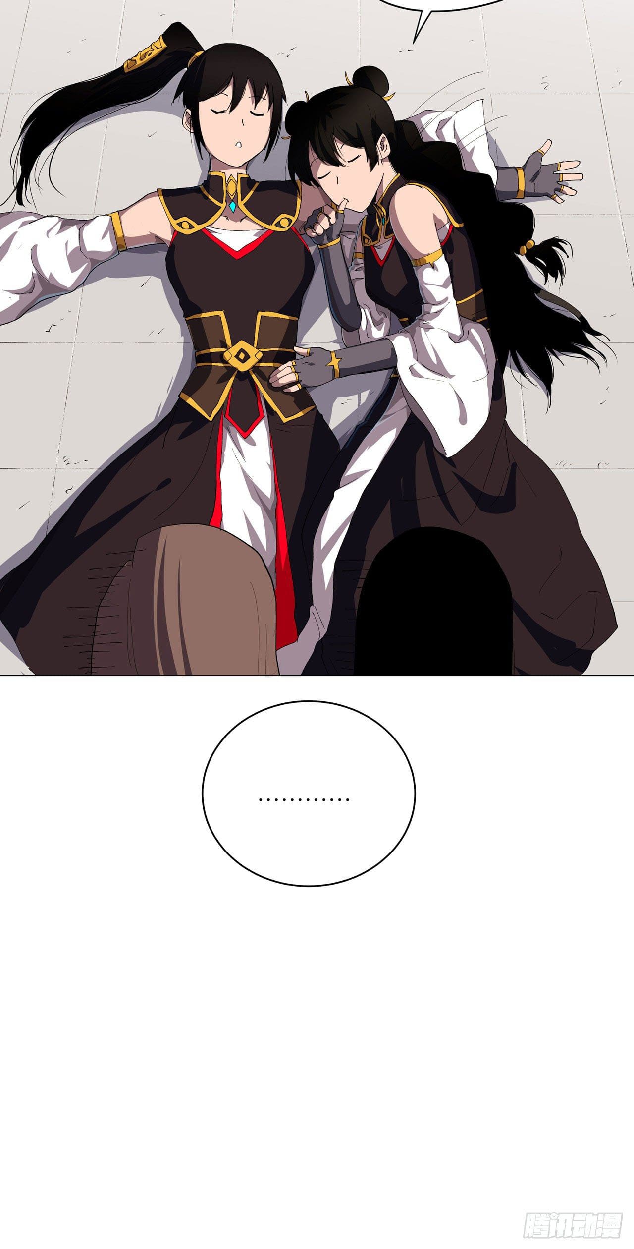 Cultivator vs Superhero (ทันจีน) ตอนที่ 156 หน้า 10