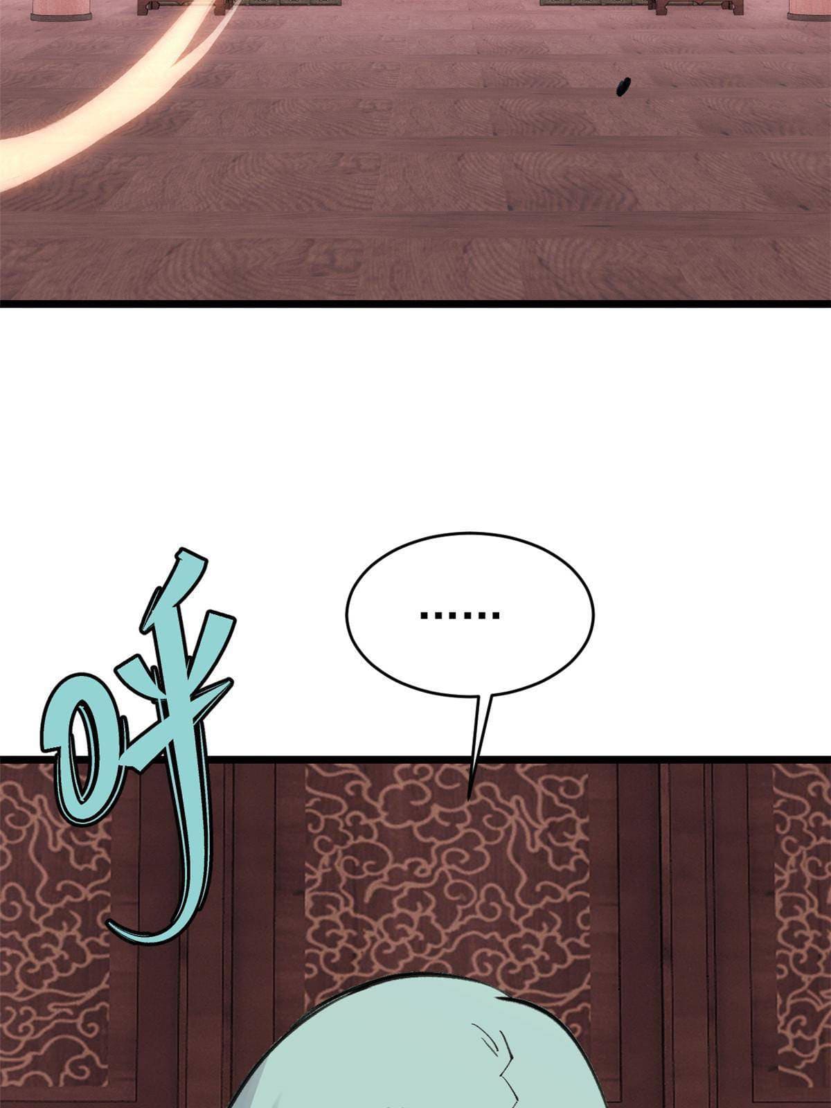 นิกายที่แข็งแกร่งที่สุด (ทันจีน) ตอนที่ 153 หน้า 4