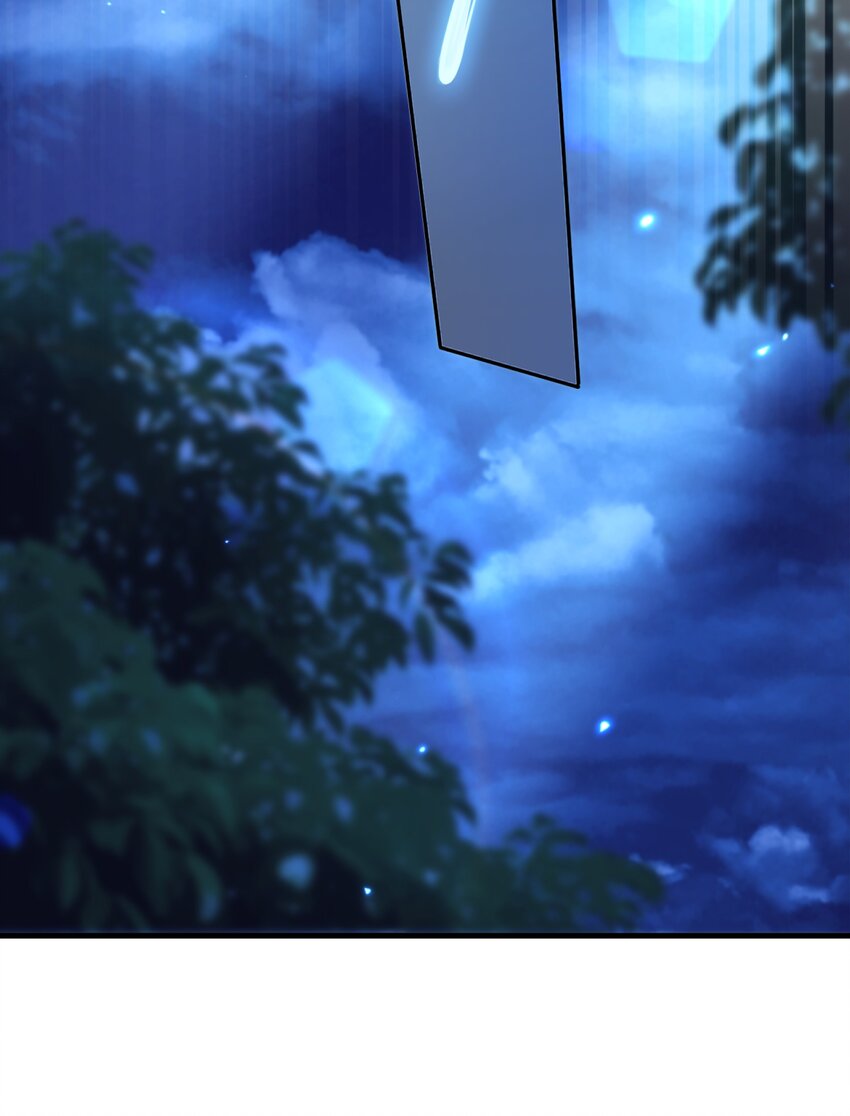 God wait! Please listen to my quibbles. ตอนที่ 1 หน้า 21